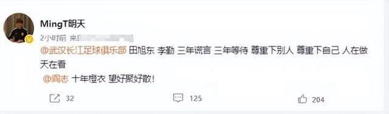 安切洛蒂在过去就已经想要签下伊卡尔迪，皇马甚至愿意为他报价1500万欧。